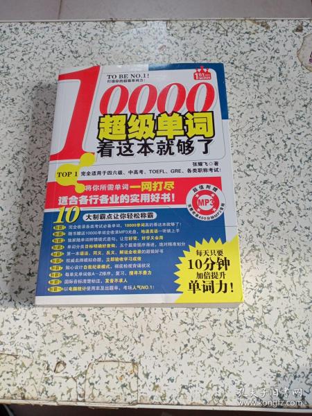 新澳门天天开好彩大全生日卡-词语释义解释落实