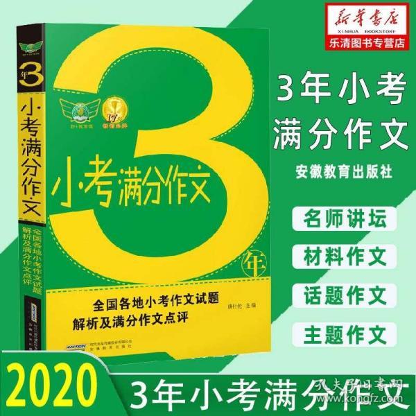 2024最新奥马免费资料生肖卡-精选解释解析落实